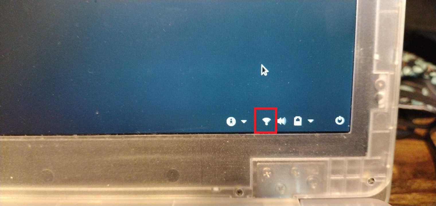 ../_images/Wifi-setup_WifiIconLogin.jpg